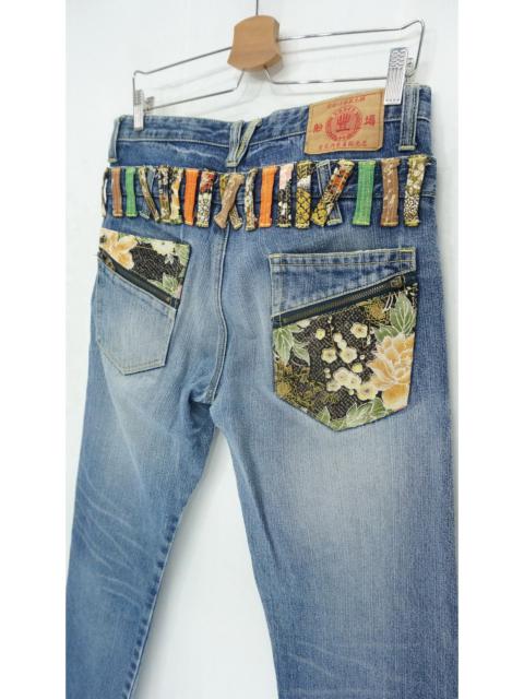 Other Designers Japan BUDEN Vintage Distressed Double Waist Jeans