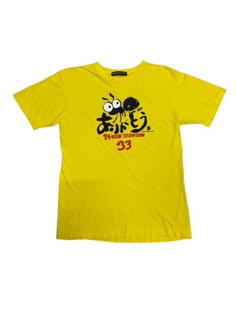 Other Designers Vintage - Vintage 24Hour Television Japanese Yellow Tee