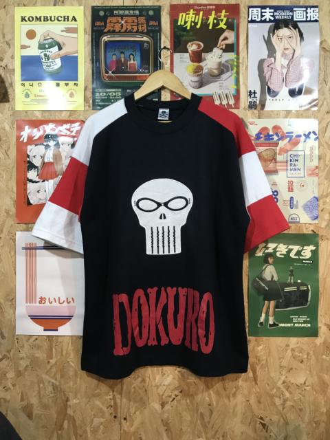 Other Designers Japanese Brand - Dokuro Skeleton Tee Shirt