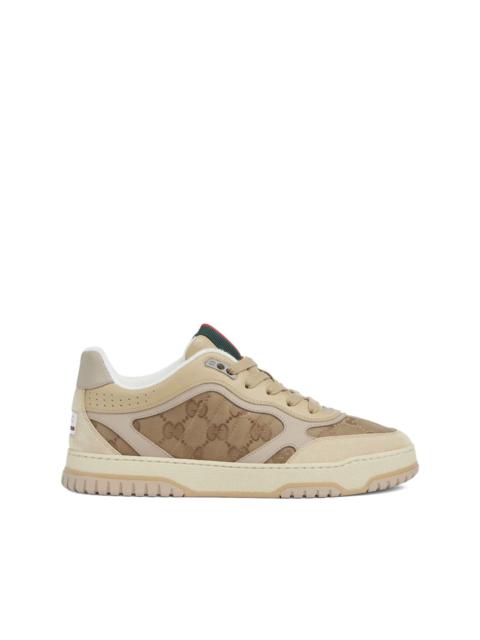 Re-Web sneakers