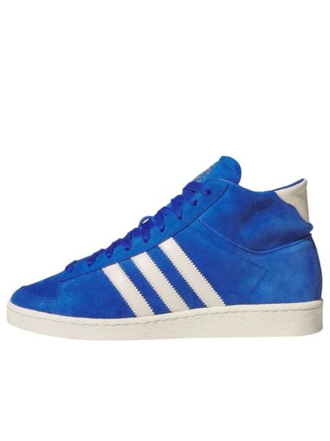 adidas adidas Jabbar High 'Royal Blue' JI3446