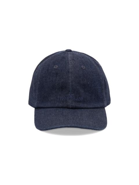 Stone Island Cotton Baseball Cap
