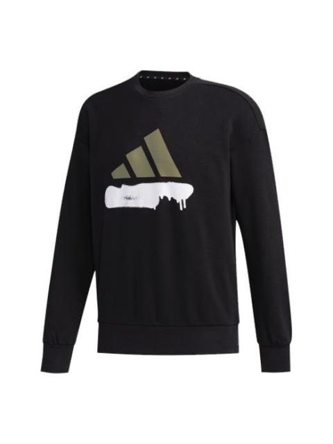 adidas Men's adidas O2 Swt Bos Sports Stylish Black FM9405