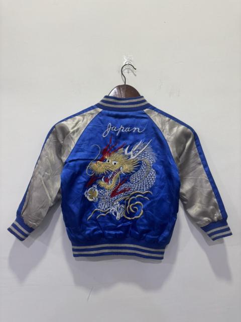 Other Designers Japanese Brand - Sukajan Dragon Kids Jacket