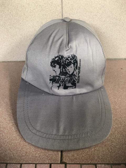 Other Designers Vintage - 🔥Kappow🔥 90s Vintage Fist Of The North Star Cap