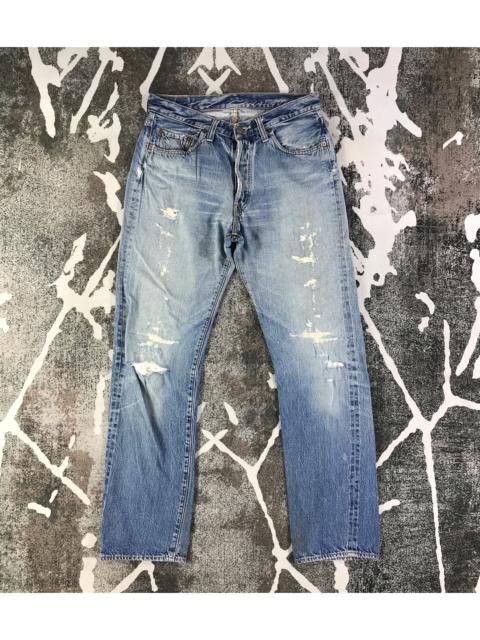 Other Designers Vintage - Sewing Chop Jeans Redline Distressed Denim KJ1473