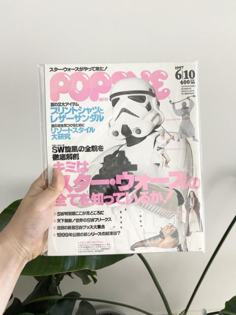 Vintage - 1997 Popeye Magazine June Star Wars Cover