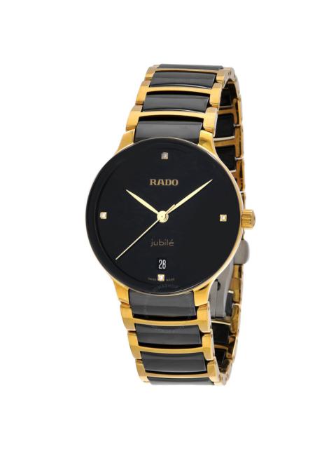 Rado - Rado Centrix Quartz Diamond Black Dial Ladies Watch R30039712