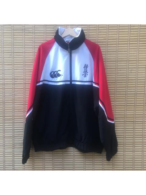 Other Designers Outdoor Style Go Out! - Canterbury of New Zealand Oversize Sweater