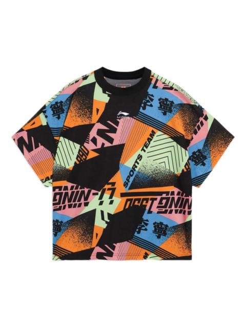 Li-Ning Li-Ning All-Over Print T-shirt 'Multi-Color' AHSS155-2