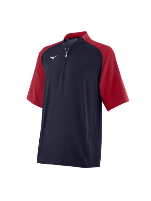 Mizuno Men's Short Sleeve Baseball Hitting Jacket