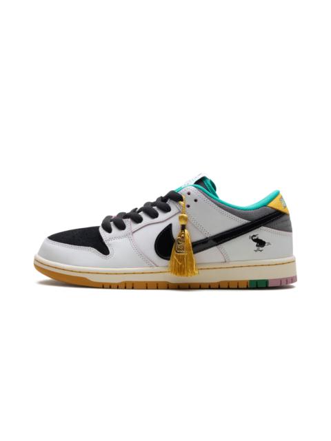 Nike SB Dunk Low "CSEF"