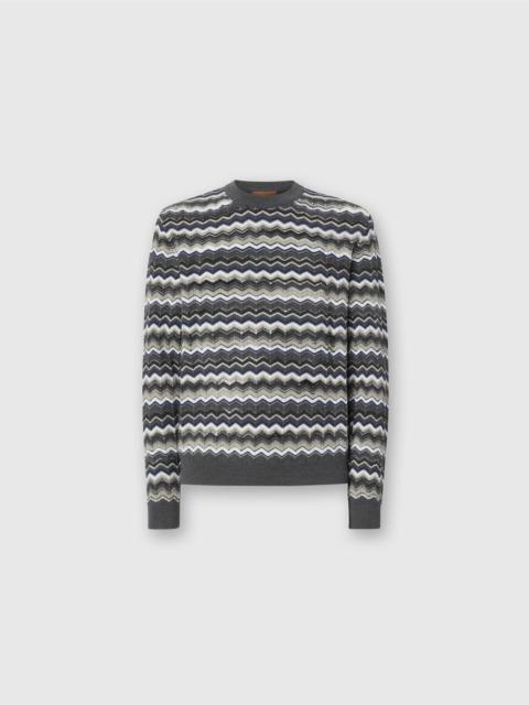 Missoni Missoni Crew Neck Sweater With Zigzag Pattern in Grey & Beige at Nordstrom