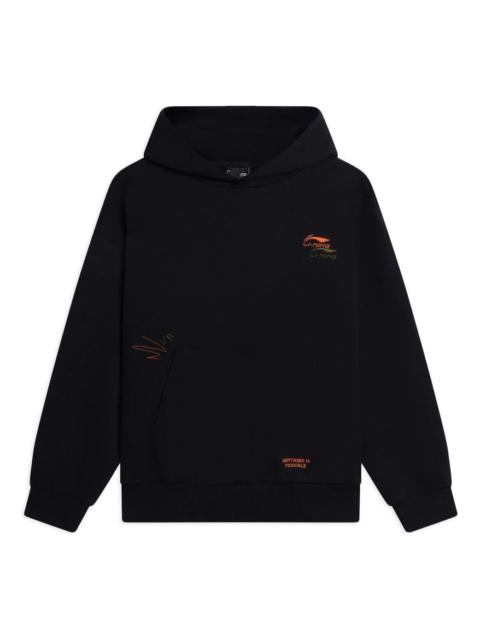 Li-Ning Li-Ning Anything Is Possible Graphic Hoodie 'Black' AWDSF73-4