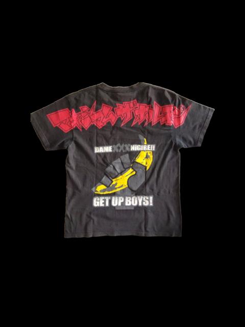 Other Designers Vintage - Rare🔥Vintage Maximum The Hormone Heavy Metal Band Tees