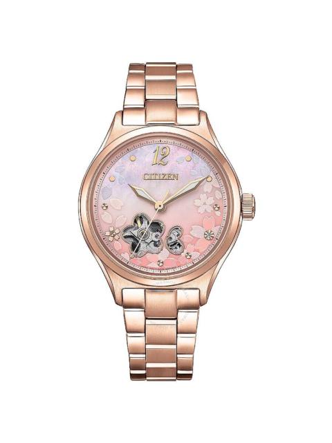 Citizen - Citizen Quartz Mother of Pearl Dial Ladies Watch PC1017-88Y