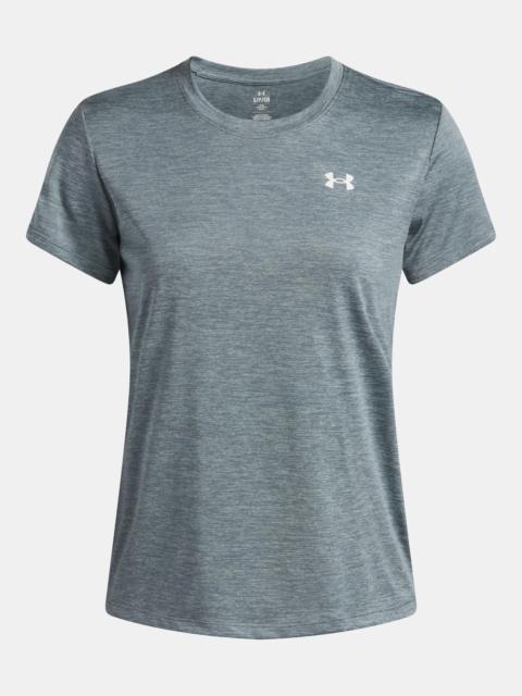 Under Armour UA Tech™ Twist