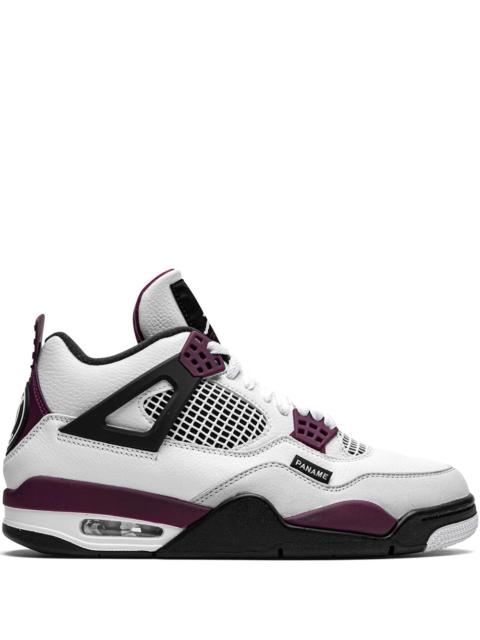 x PSG Air Jordan 4 Retro sneakers