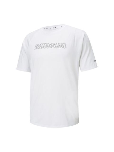 PUMA PUMA Cooladapt Short Sleeve Running T-Shirt 'White' 520220-02