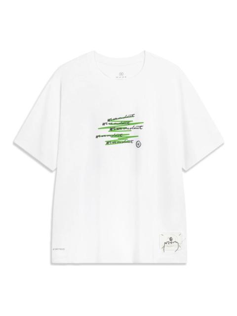 Li-Ning Li-Ning x Salventius Way Of Wade Graphic T-shirt 'White' AHST339-2