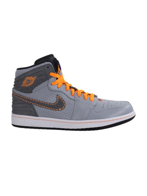 Wolf Grey Atomic Air Jordan Atomic Orange Jordan Air Jordan Retro