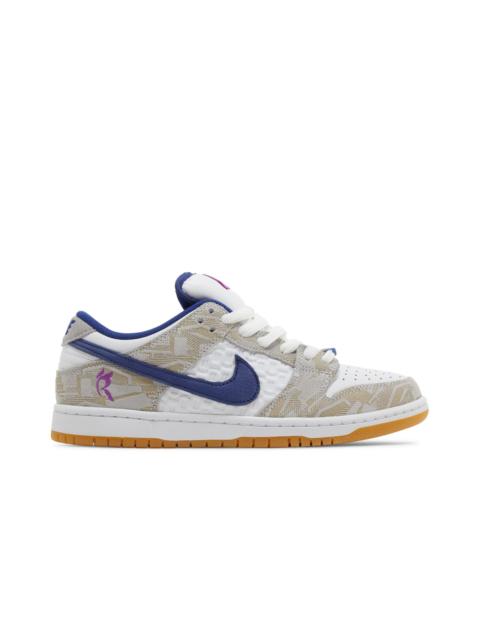 Nike Rayssa Leal x Dunk Low SB 'Deep Royal Vivid Purple'