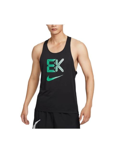 Nike Nike Fast Dri-FIT Running Singlet Asia Sizing 'Kipchoge-Black' FV9611-010