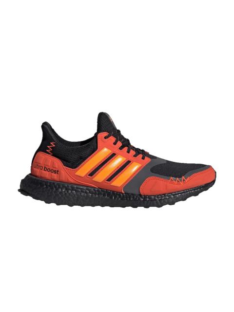 adidas UltraBoost S&L 'Flash Orange'
