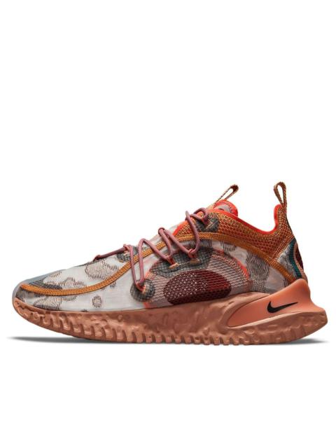 Nike ISPA Flow 2020 'Desert Sand' DM2830-200