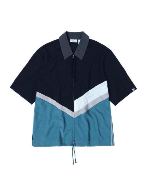 adidas adidas Originals x Song For The Mute Shirt 'Black Teal White' HS0980