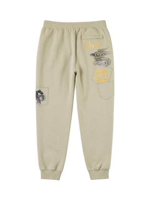 EVISU Multi-Pocket Sweatpants