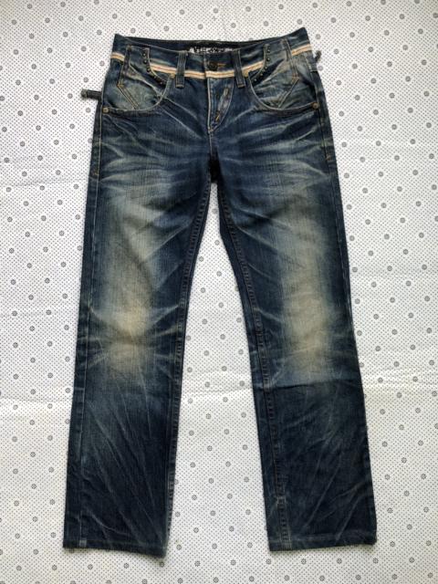 Hysteric Glamour Rare Red Pepper distressed jeans