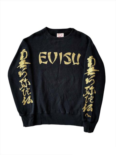 EVISU GRAIL🔥Evisu Yamane Kanji Font Logo Crewneck Sweatshirt