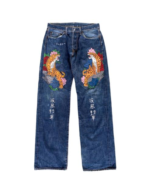 Other Designers 💸offer now💸Japanese brand sukajan tiger salvadge  jeans