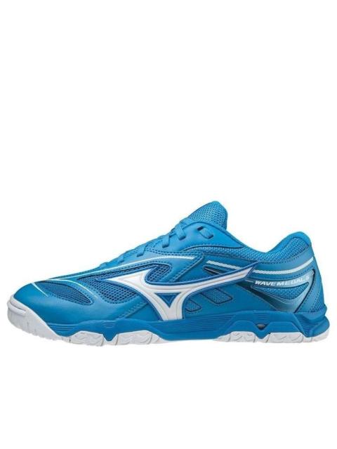 Mizuno Mizuno Wave Medal 6 'Blue' 81GA191527