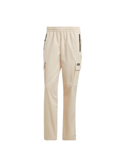 adidas adidas Adventure Nature Awakening Sweatpants 'Namshi' HR3506