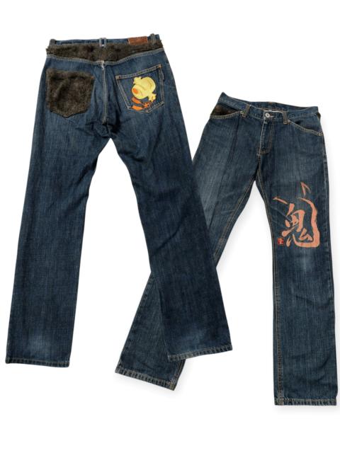 Other Designers Le Grande Bleu (L.G.B.) - 🔥 Namitatsu Fax Fur Embroidery Japanese Pomegranate Emblem