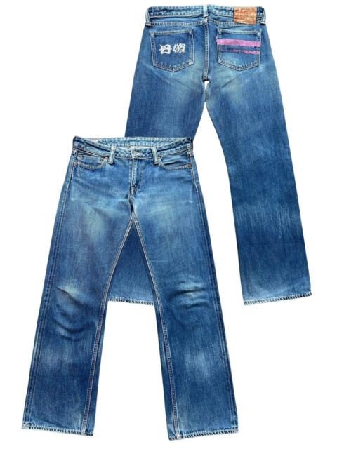 Other Designers Momotaro Jeans - Vintage Momotaro Selvedge Faded Denim Jeans