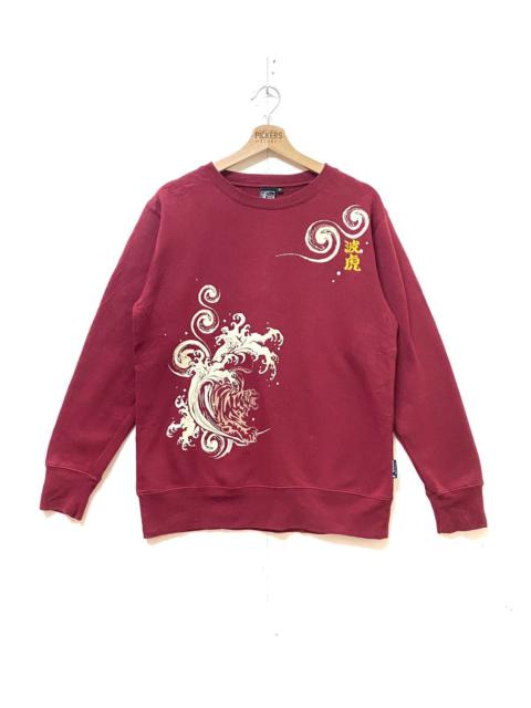 Other Designers Vintage 90s Naminoritatsujin Spellout Crewneck Pullover
