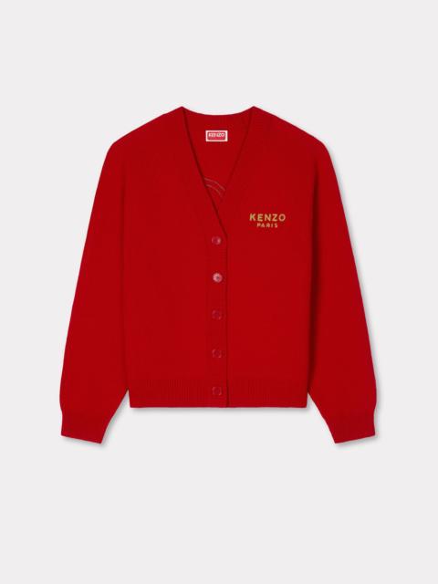 KENZO 'Boke Flower' cardigan in wool