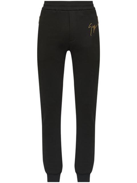 LOGO TROUSERS