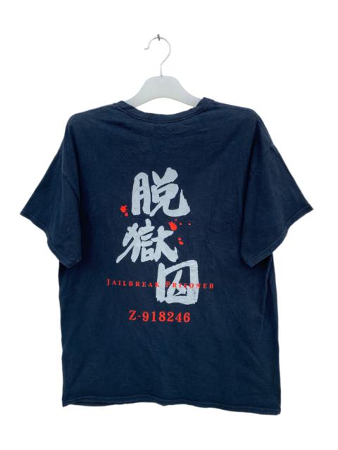 Other Designers Vintage - Vintage Jailbreak Prisoner