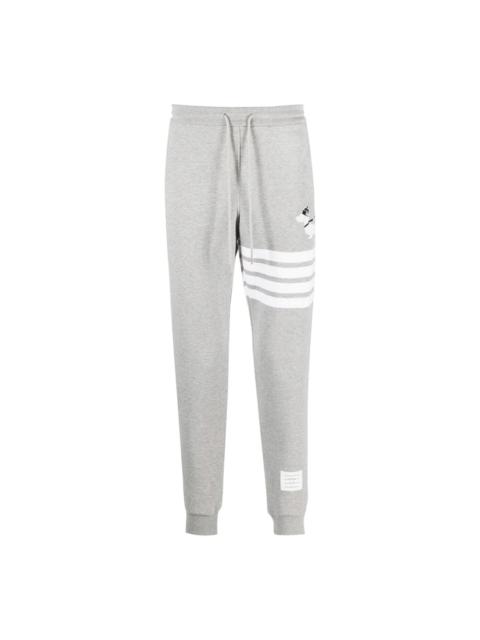 Thom Browne Classic 4-Bar Hector Sweatpants