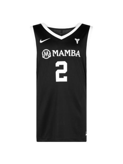 Nike Gigi Bryant Mambacita Basketball Jersey "Black"