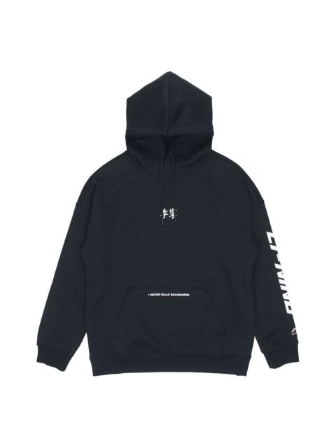 Li-Ning Li-Ning I Never Walk Backwards Graphic Hoodie 'Black' AWDR857-4
