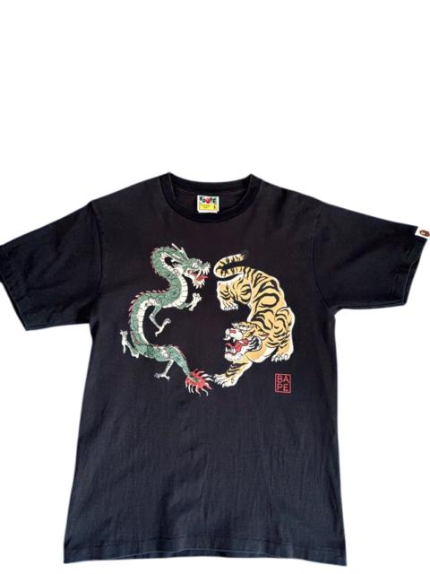 A BATHING APE® RARE Bape Japanese Culture Tee