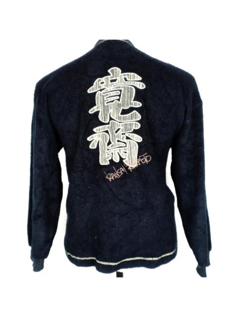 Other Designers Designer - Kansai Yamamoto Embroided Logo Sweatshirt