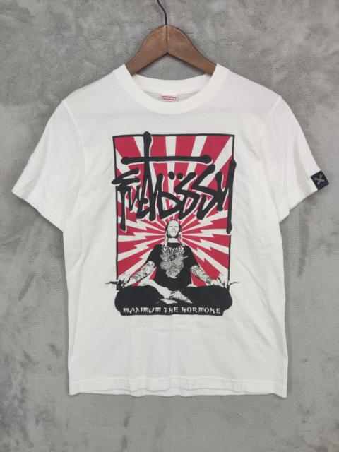 Other Designers Band Tees - Maximum The Hormone Futossy T-shirt Metal Hardcore Punk Band