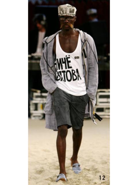 Other Designers Denis Simachev - ARCHVE! Overcoat.Like Attachment or Rick Owens