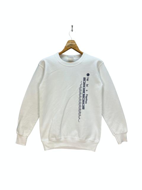 Other Designers Other - NA LEI O POPOHAU SWEATSHIRTS #8281-221